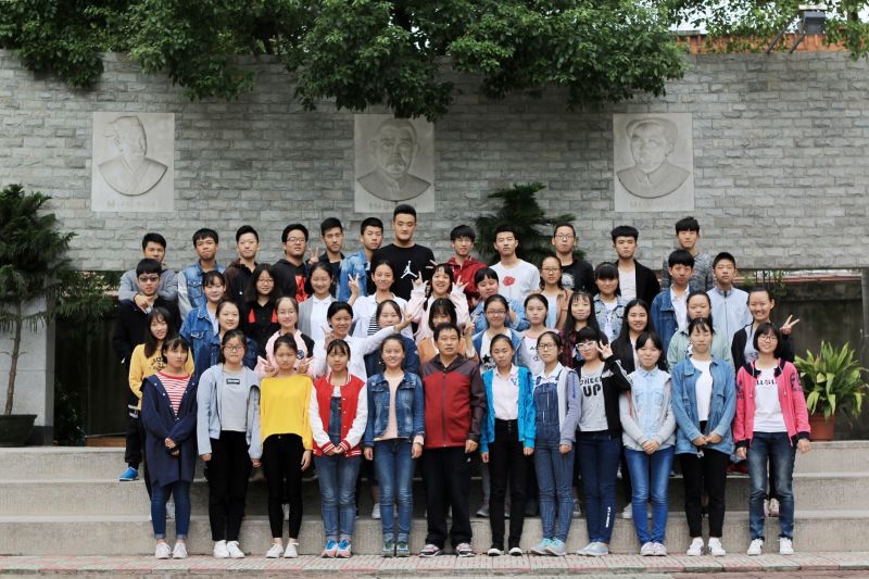 荆州江陵中学内容页
